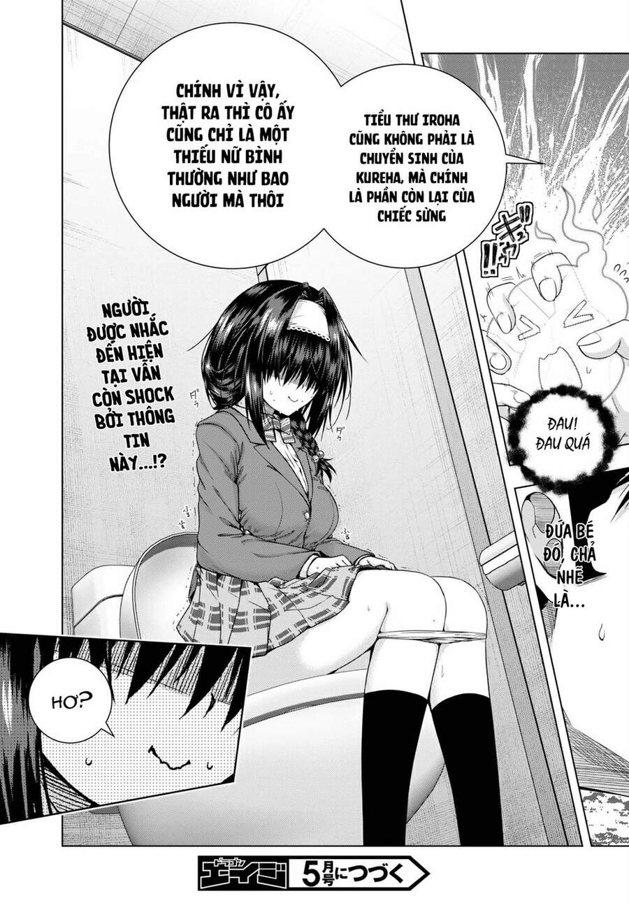 Iroha Ni Hoero Chapter 18 - 31