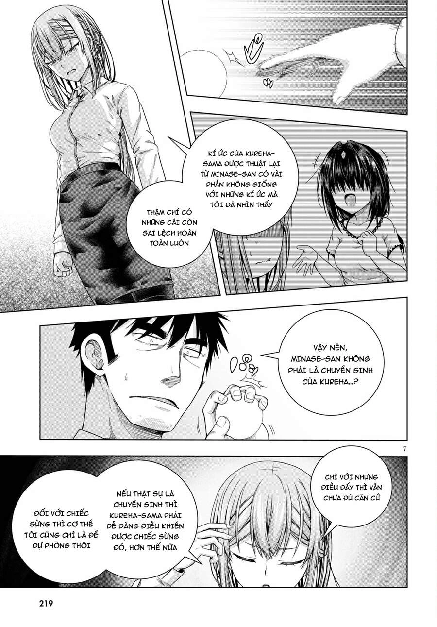 Iroha Ni Hoero Chapter 19 - 11