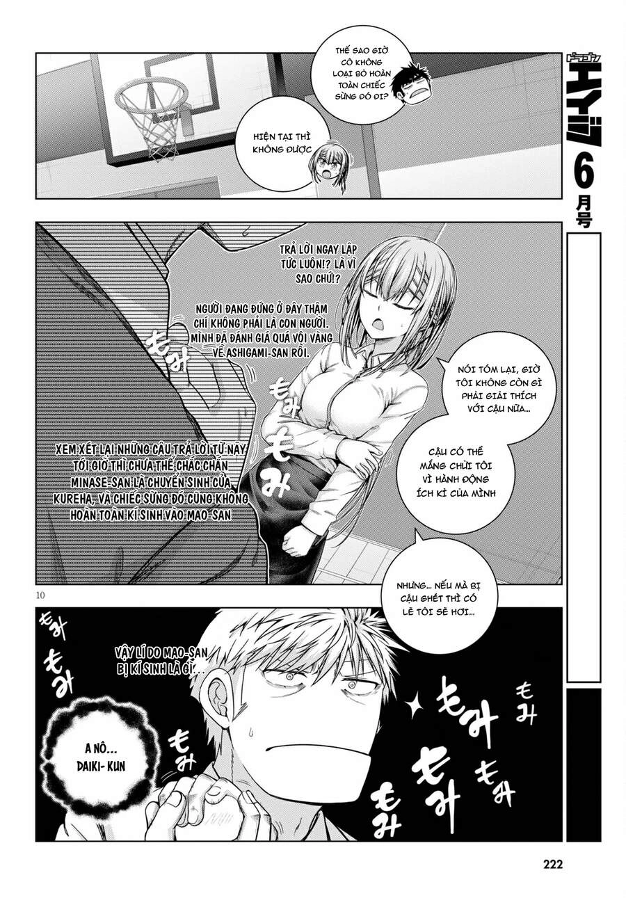 Iroha Ni Hoero Chapter 19 - 14