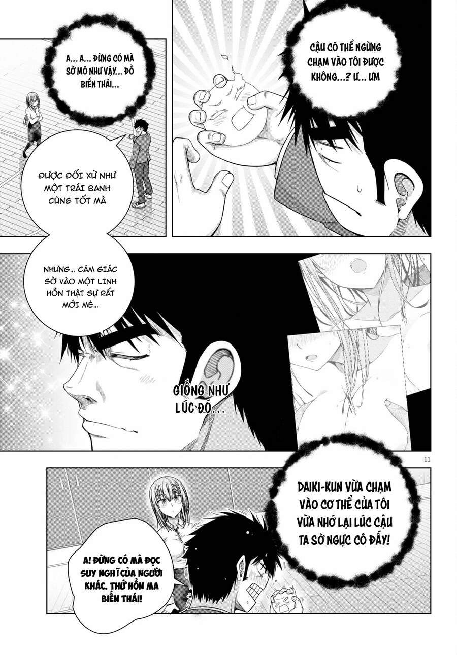 Iroha Ni Hoero Chapter 19 - 15