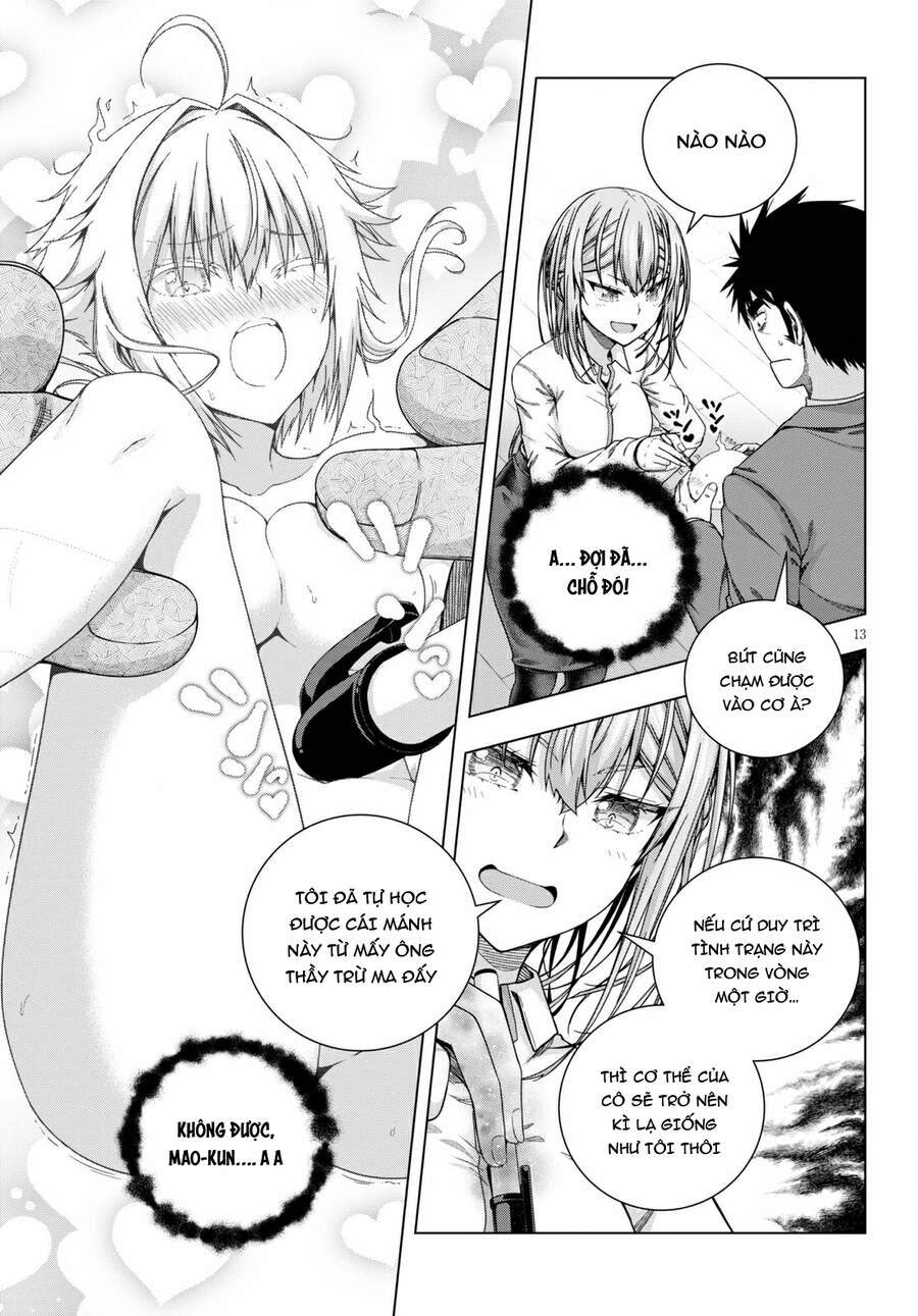 Iroha Ni Hoero Chapter 19 - 17