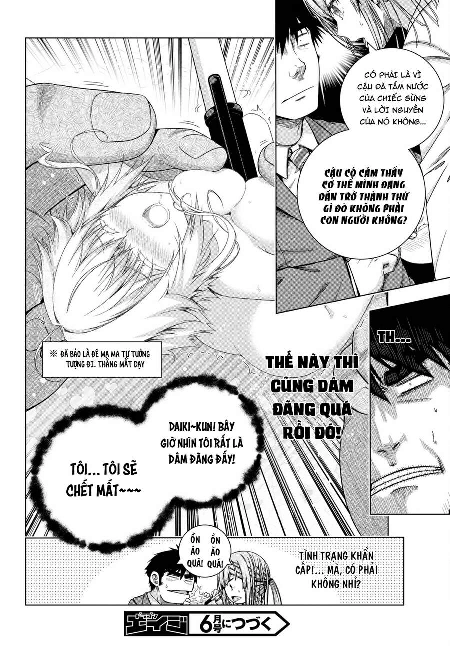 Iroha Ni Hoero Chapter 19 - 20