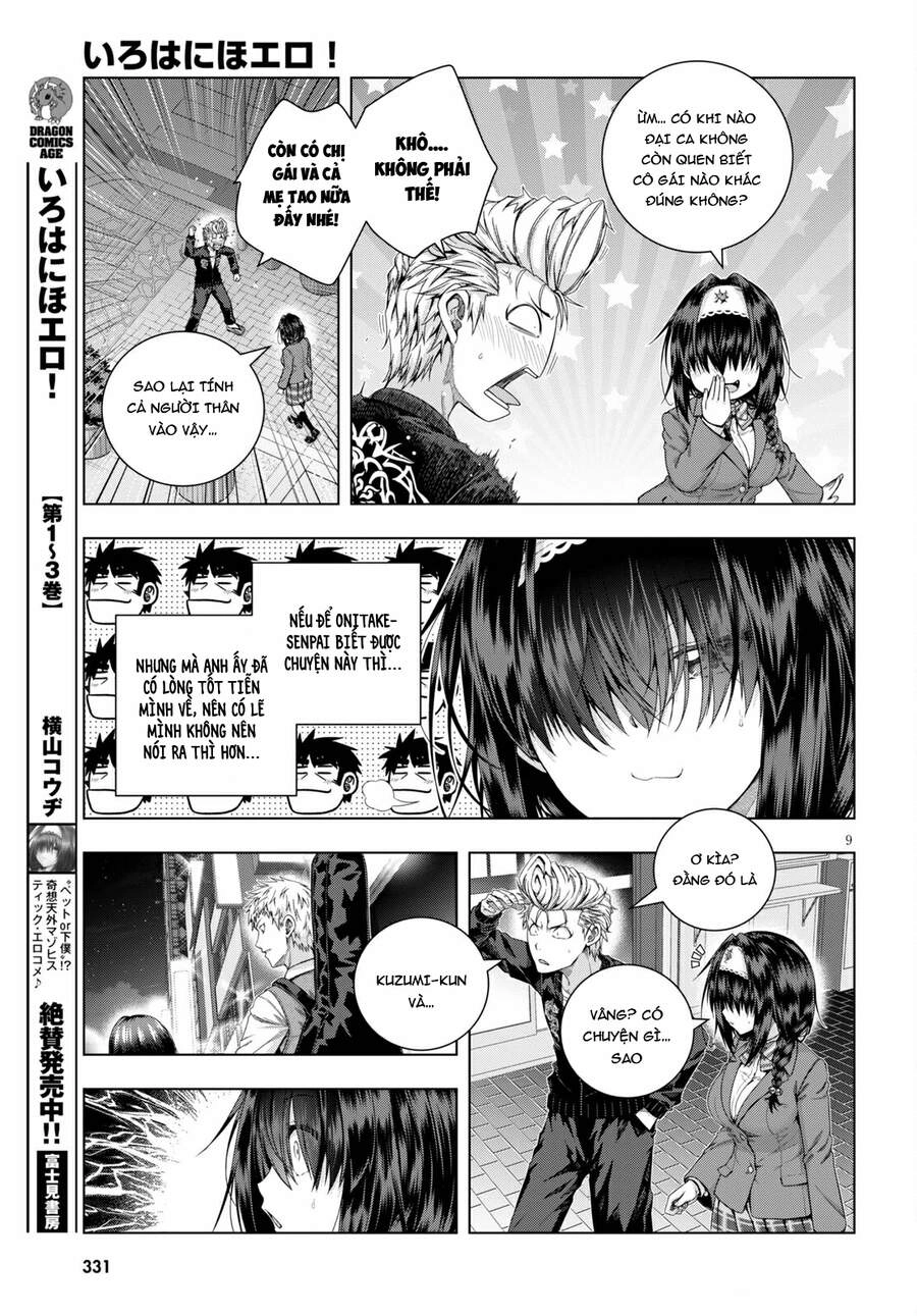 Iroha Ni Hoero Chapter 20 - 11