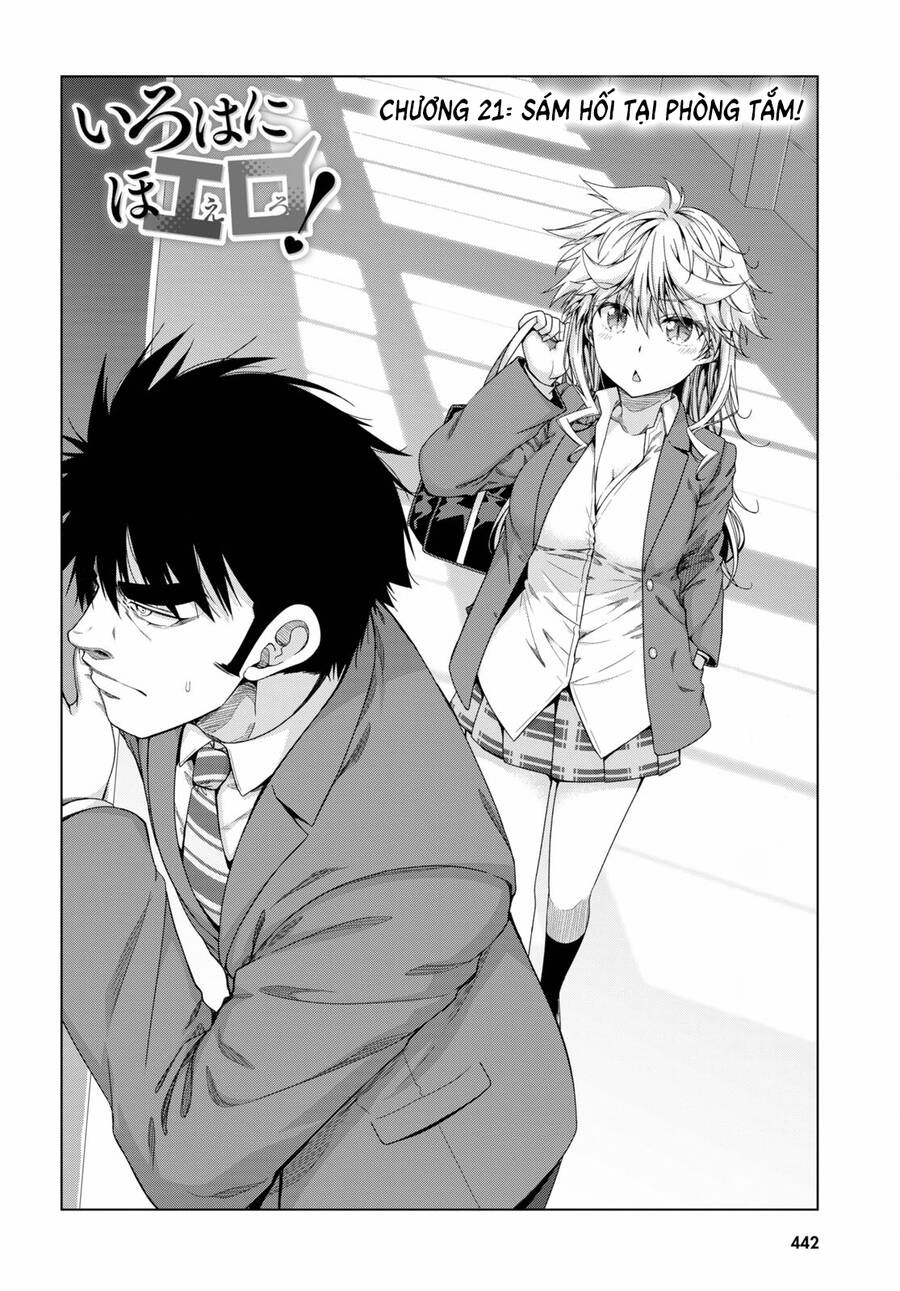 Iroha Ni Hoero Chapter 21 - 2