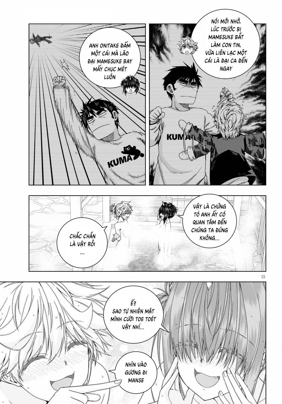 Iroha Ni Hoero Chapter 21 - 15