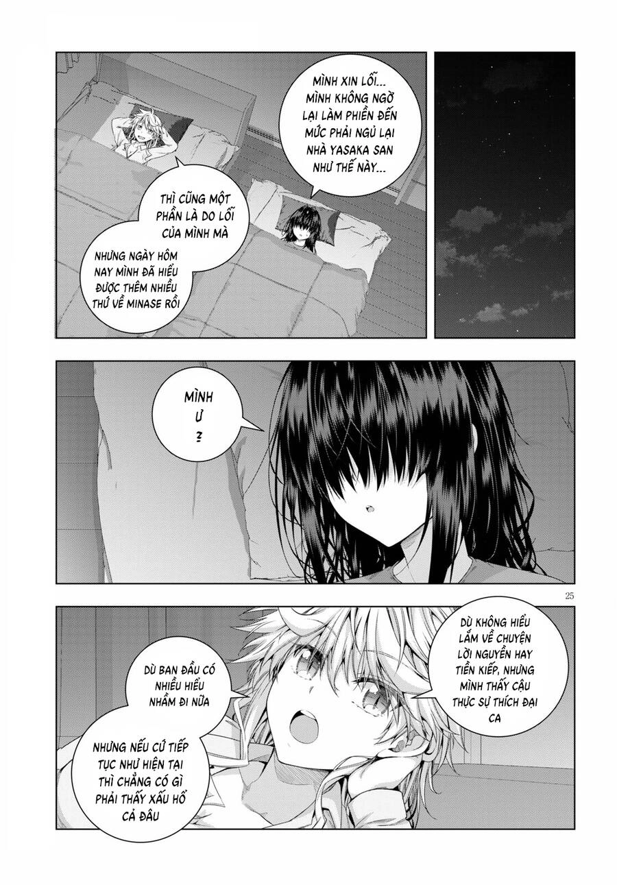 Iroha Ni Hoero Chapter 21 - 25