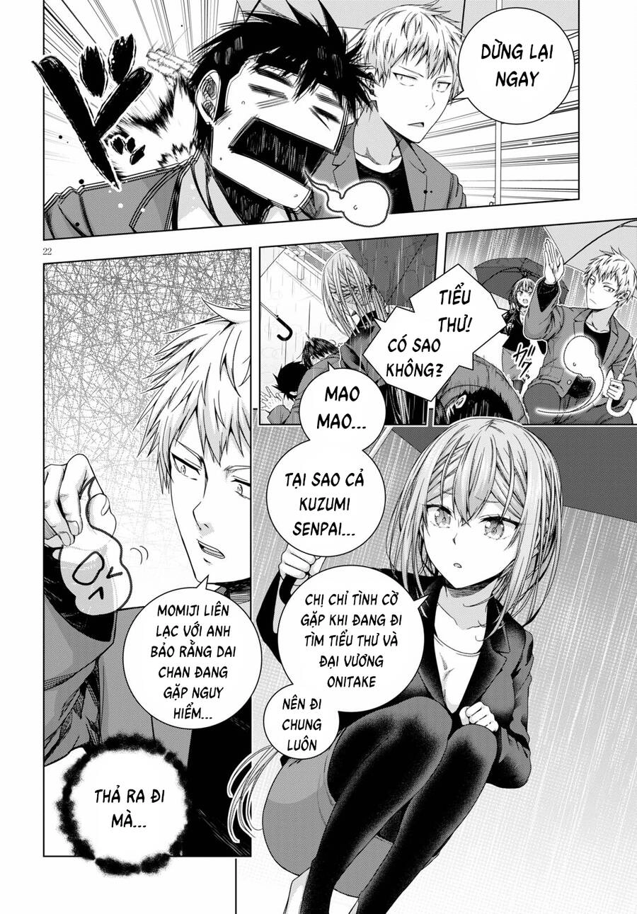 Iroha Ni Hoero Chapter 22 - 22