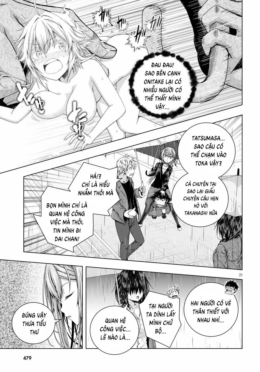 Iroha Ni Hoero Chapter 22 - 25