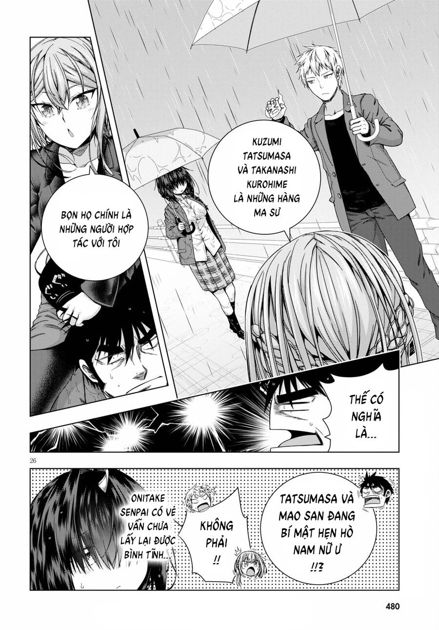 Iroha Ni Hoero Chapter 22 - 26