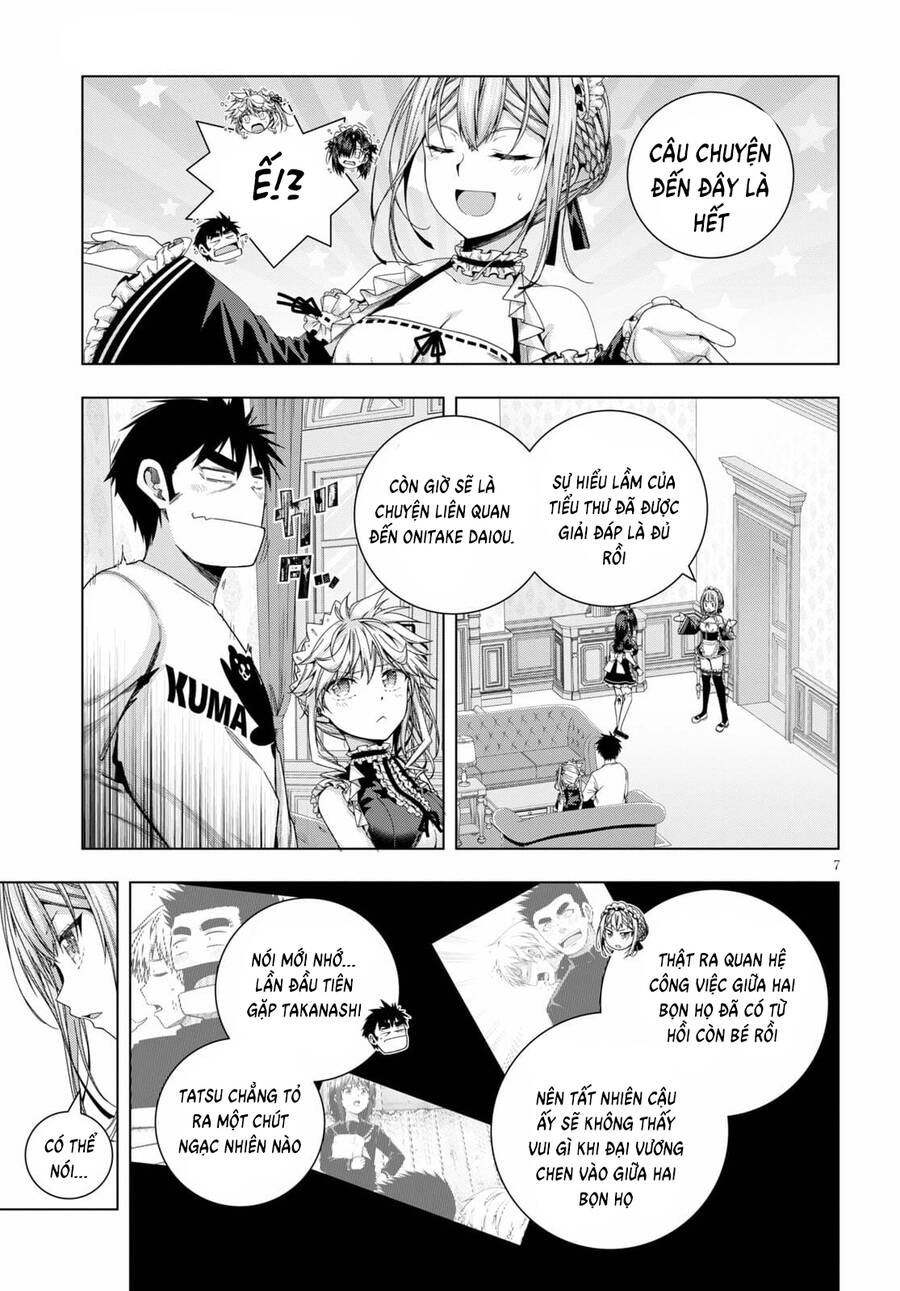 Iroha Ni Hoero Chapter 23 - 7