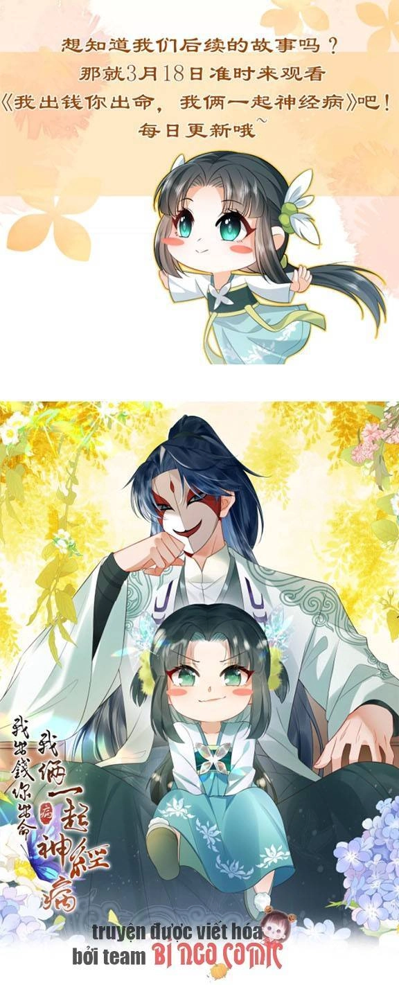 3 Kiếp Xui Xẻo, Kiếp Này Cùng Ta Thần Kinh Chapter 1 - 8