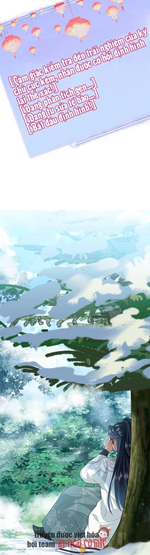 3 Kiếp Xui Xẻo, Kiếp Này Cùng Ta Thần Kinh Chapter 2 - 7