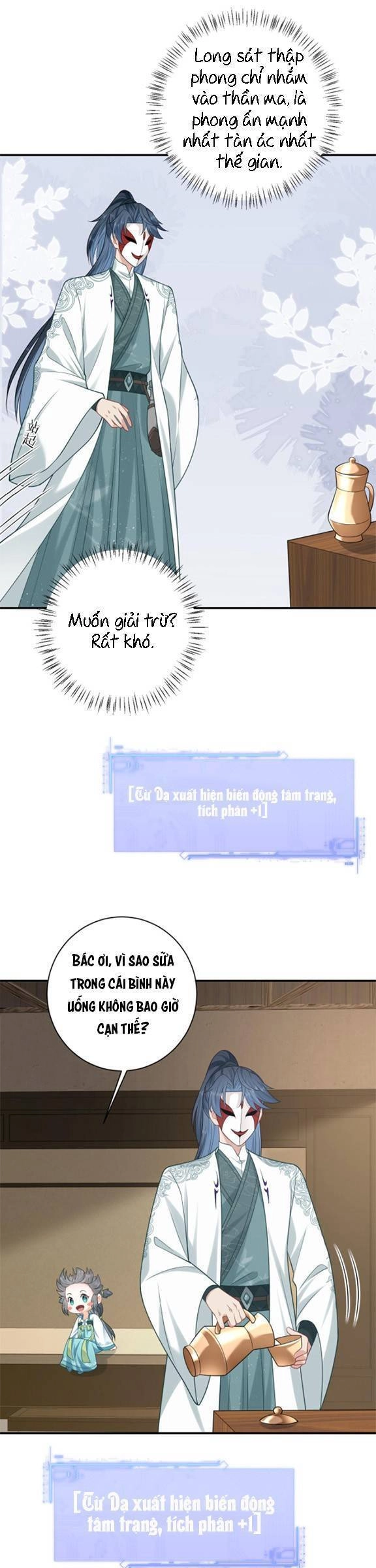 3 Kiếp Xui Xẻo, Kiếp Này Cùng Ta Thần Kinh Chapter 17 - 5