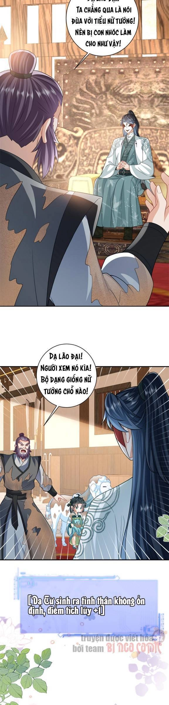 3 Kiếp Xui Xẻo, Kiếp Này Cùng Ta Thần Kinh Chapter 18 - 7