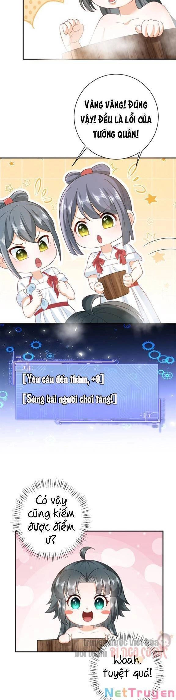 3 Kiếp Xui Xẻo, Kiếp Này Cùng Ta Thần Kinh Chapter 19 - 7