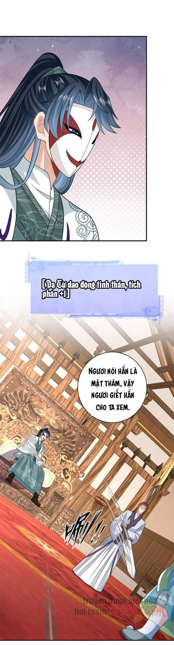 3 Kiếp Xui Xẻo, Kiếp Này Cùng Ta Thần Kinh Chapter 22 - 13