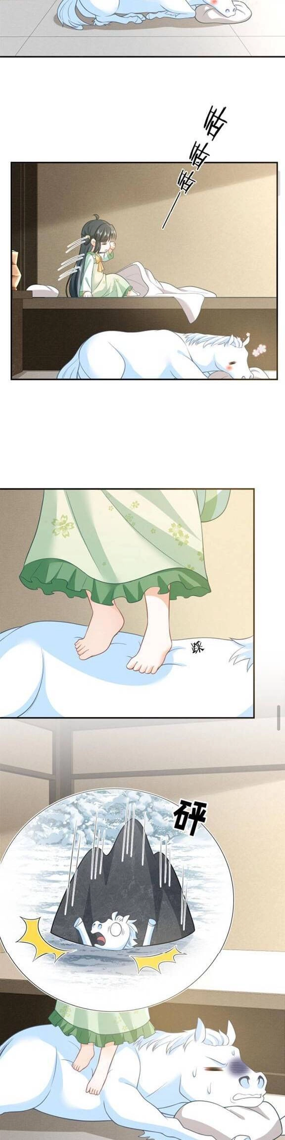 3 Kiếp Xui Xẻo, Kiếp Này Cùng Ta Thần Kinh Chapter 25 - 6