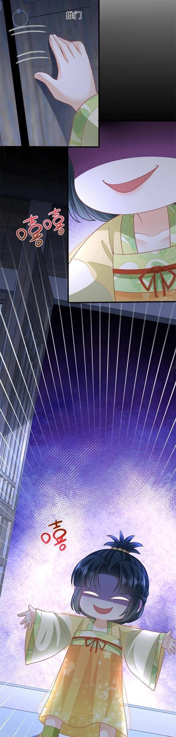 3 Kiếp Xui Xẻo, Kiếp Này Cùng Ta Thần Kinh Chapter 33 - 3