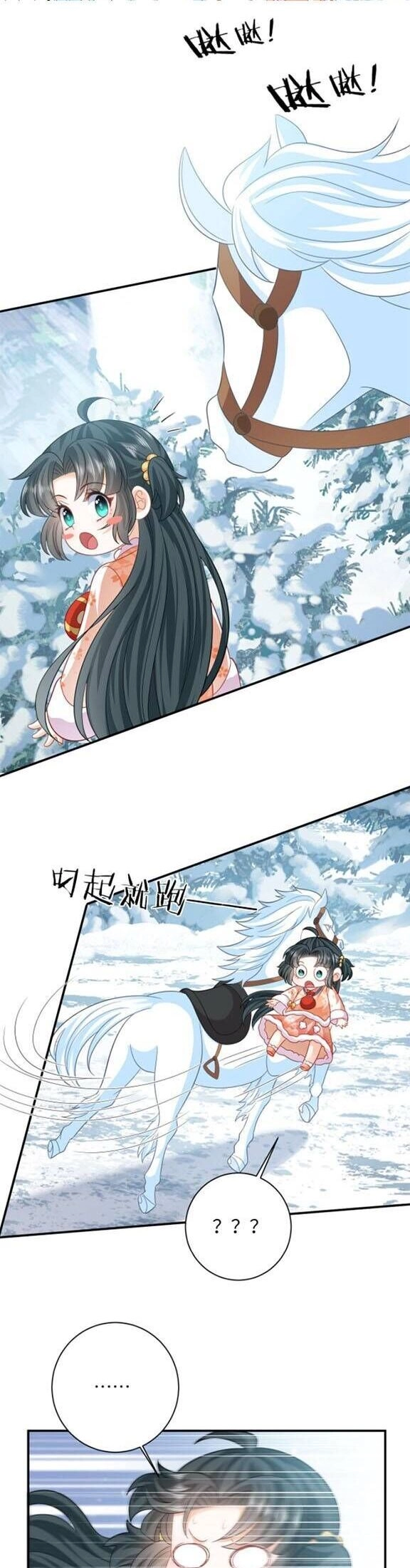 3 Kiếp Xui Xẻo, Kiếp Này Cùng Ta Thần Kinh Chapter 38 - 6