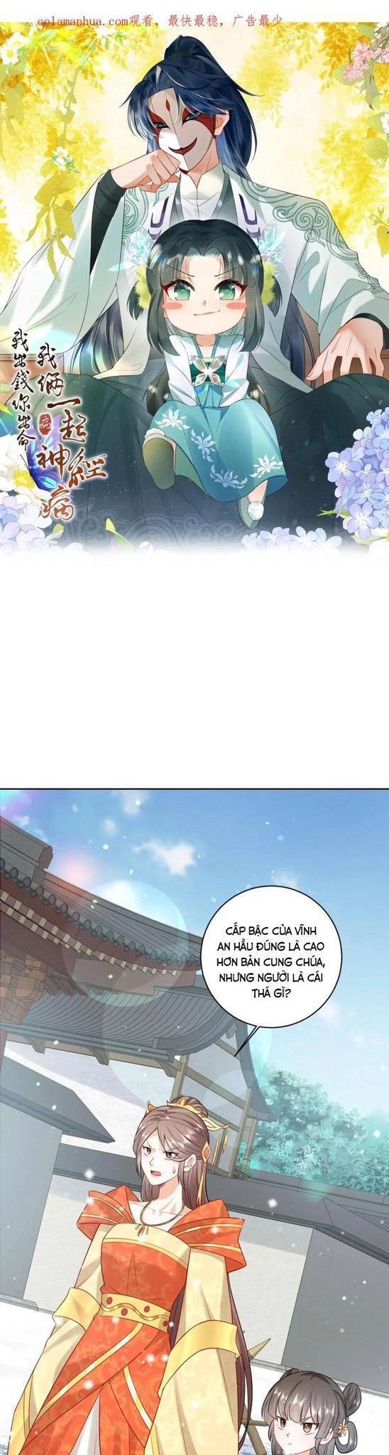 3 Kiếp Xui Xẻo, Kiếp Này Cùng Ta Thần Kinh Chapter 42 - 2