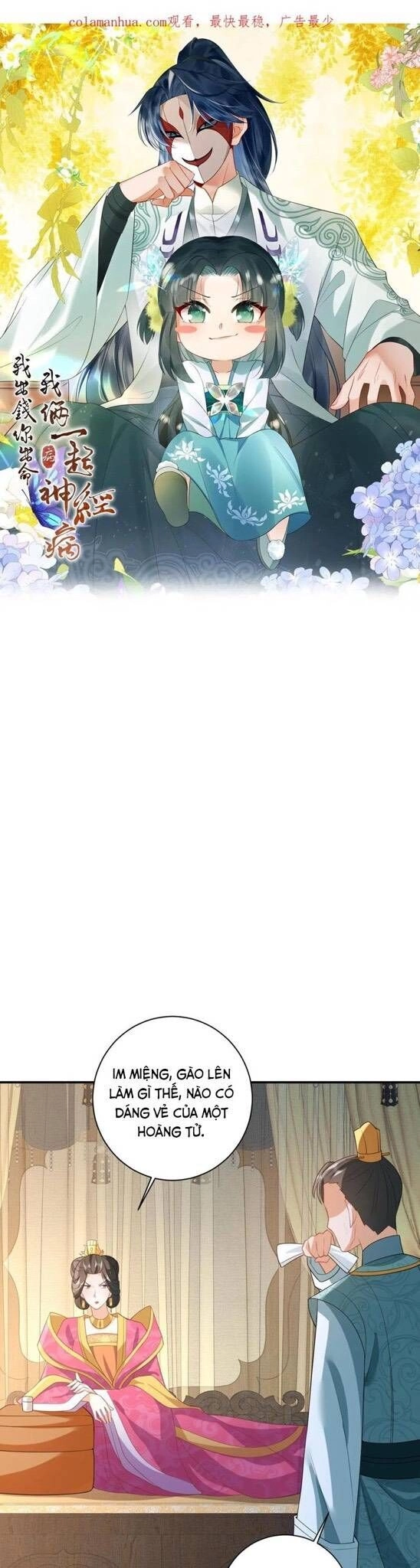 3 Kiếp Xui Xẻo, Kiếp Này Cùng Ta Thần Kinh Chapter 57 - 2