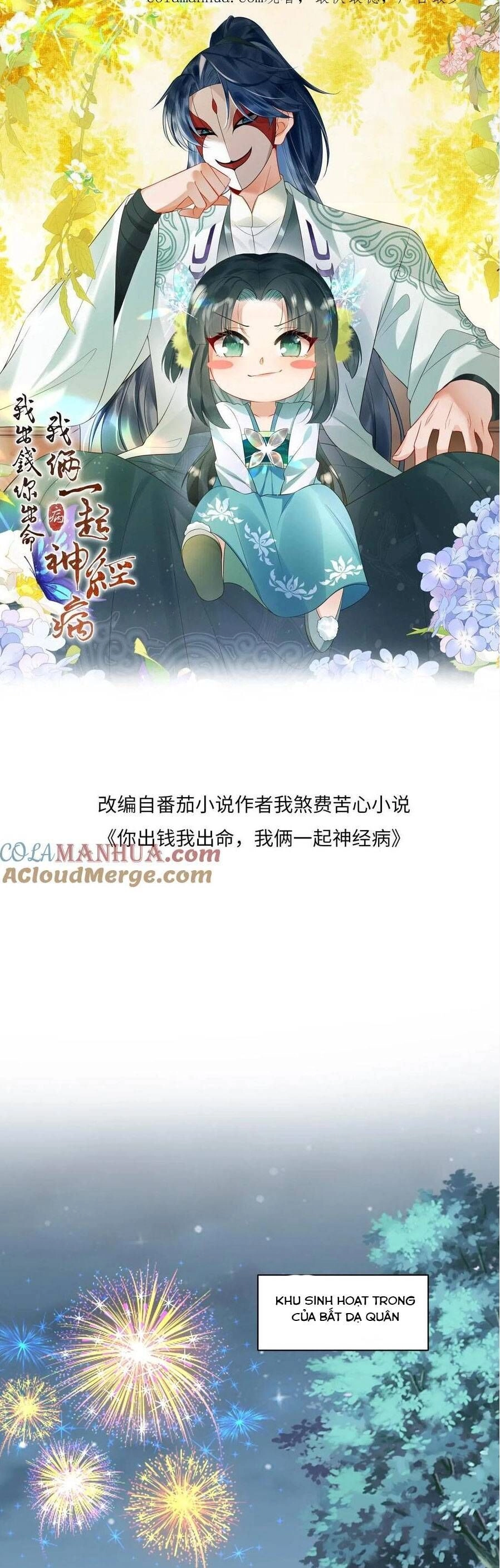 3 Kiếp Xui Xẻo, Kiếp Này Cùng Ta Thần Kinh Chapter 60 - 3