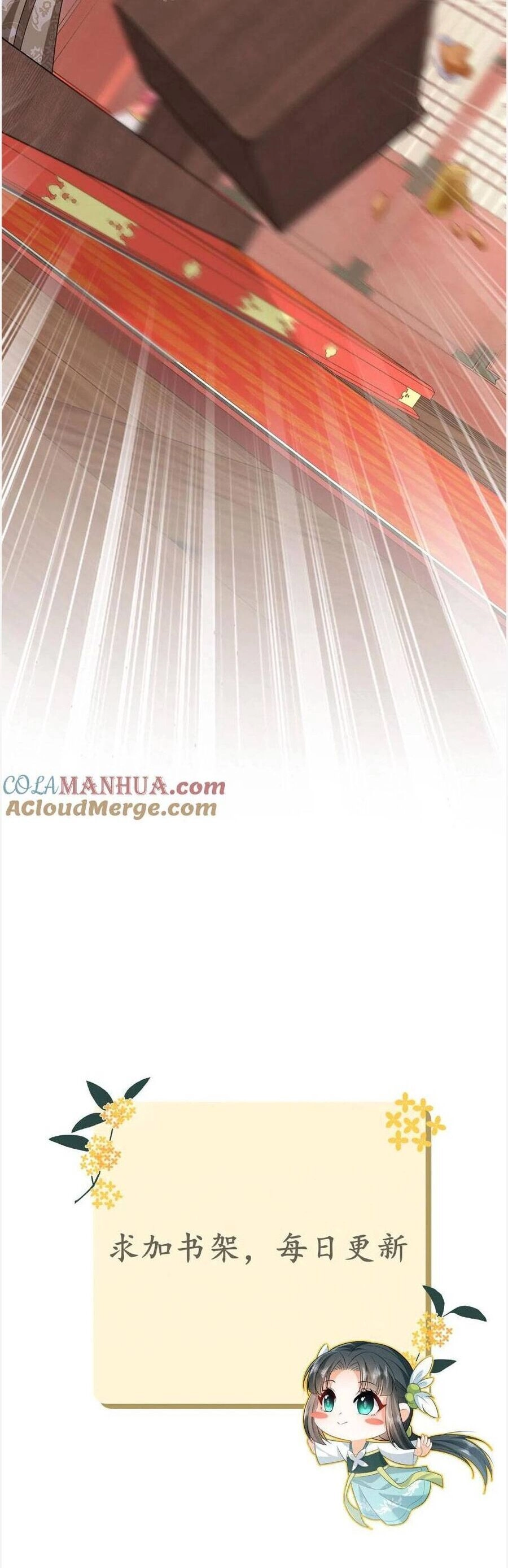 3 Kiếp Xui Xẻo, Kiếp Này Cùng Ta Thần Kinh Chapter 60 - 20