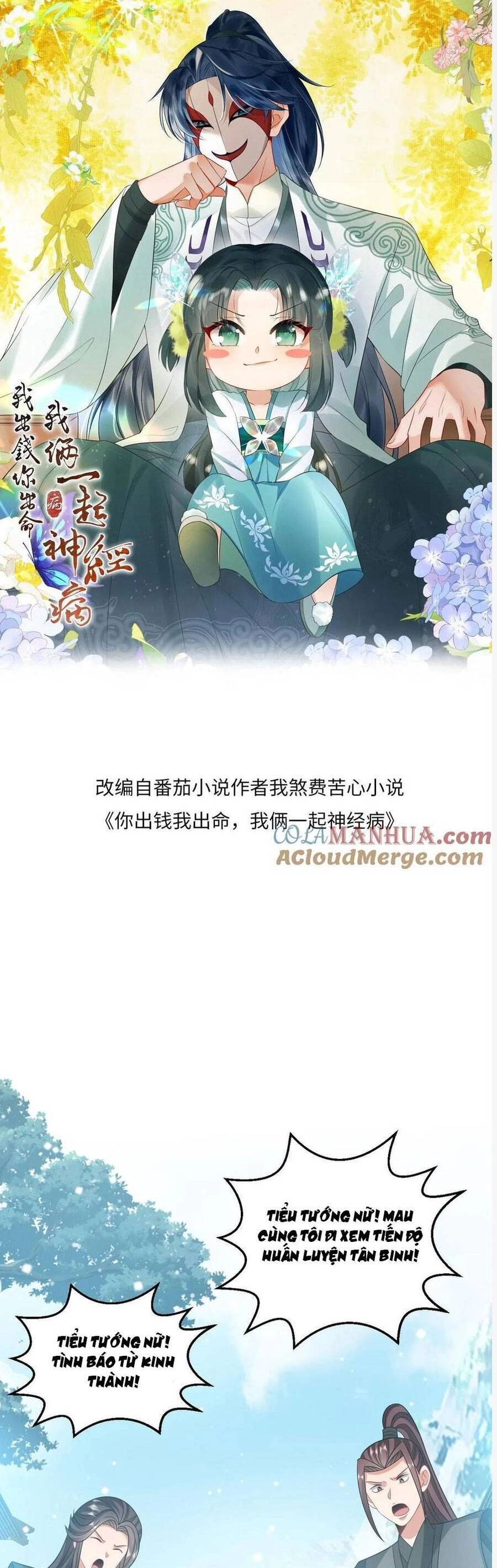 3 Kiếp Xui Xẻo, Kiếp Này Cùng Ta Thần Kinh Chapter 63 - 3