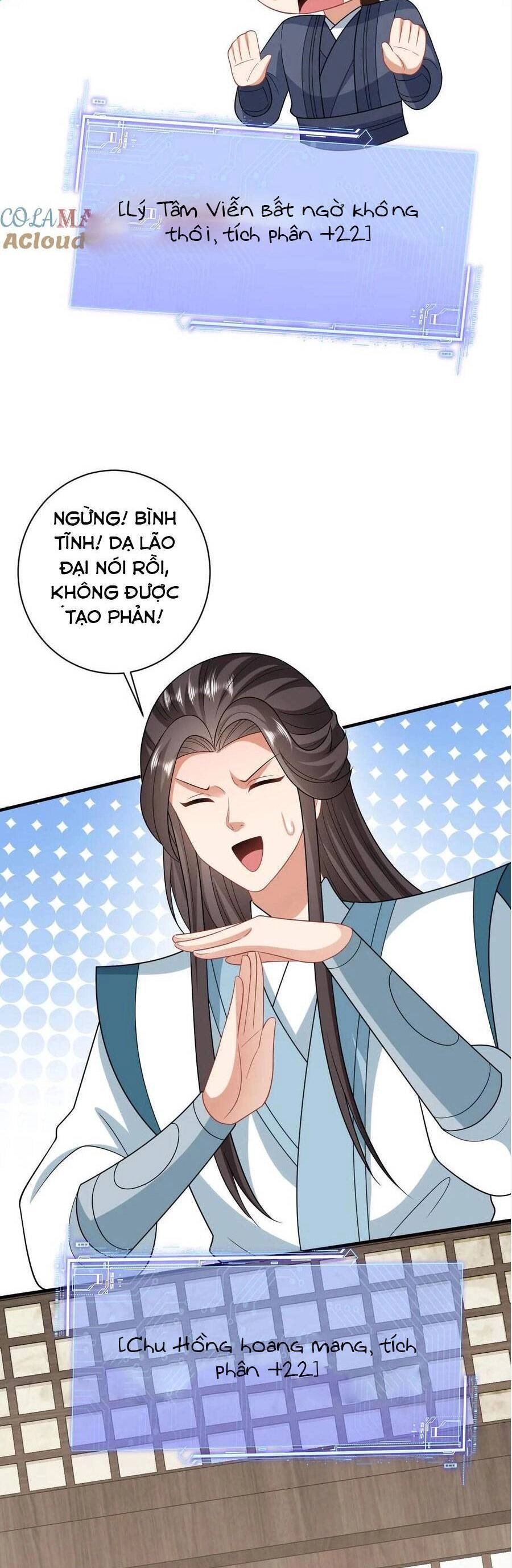 3 Kiếp Xui Xẻo, Kiếp Này Cùng Ta Thần Kinh Chapter 63 - 17