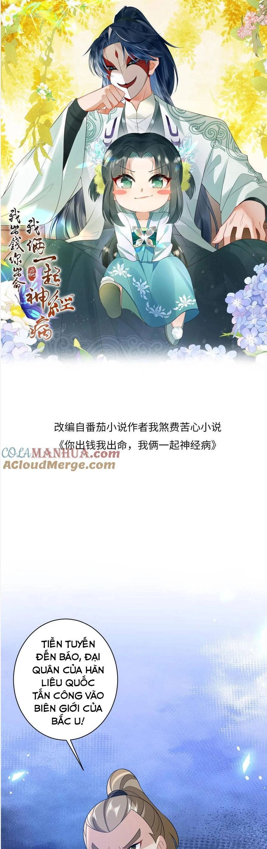 3 Kiếp Xui Xẻo, Kiếp Này Cùng Ta Thần Kinh Chapter 64 - 3