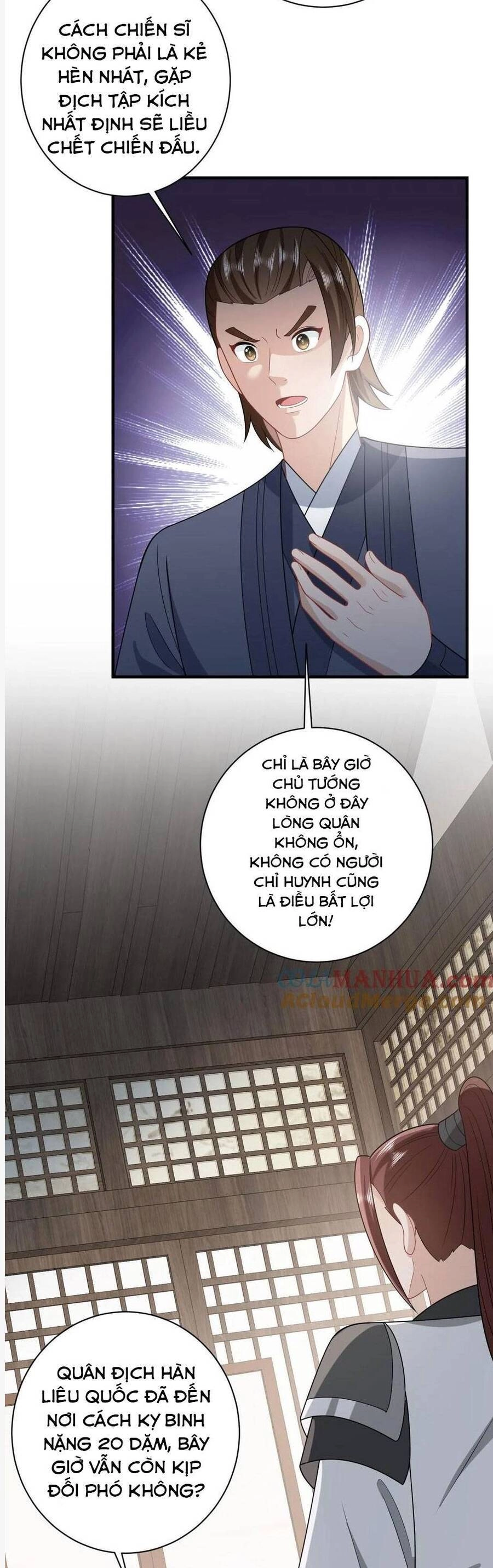 3 Kiếp Xui Xẻo, Kiếp Này Cùng Ta Thần Kinh Chapter 64 - 13