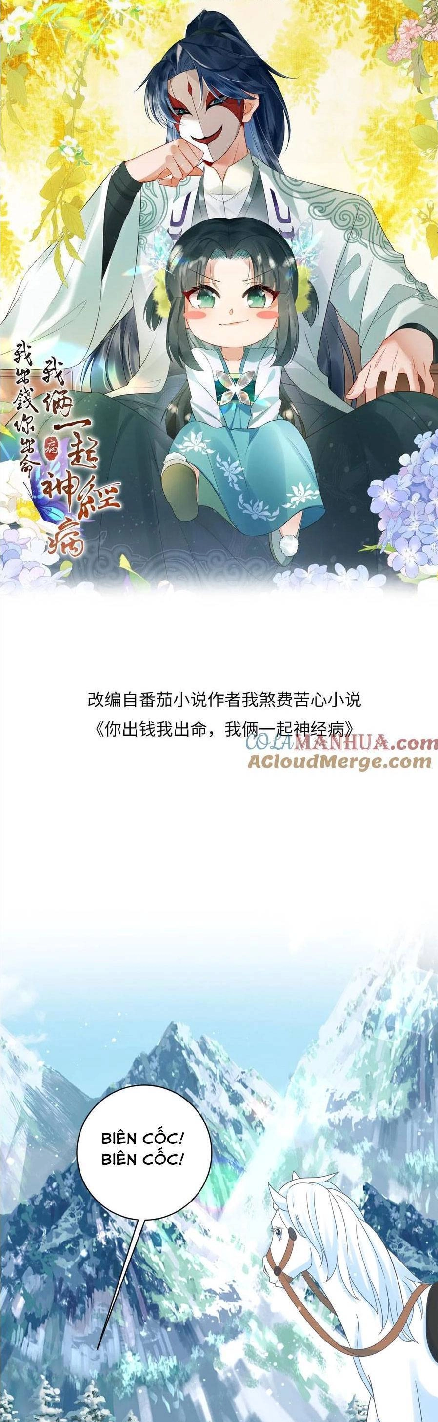 3 Kiếp Xui Xẻo, Kiếp Này Cùng Ta Thần Kinh Chapter 65 - 3