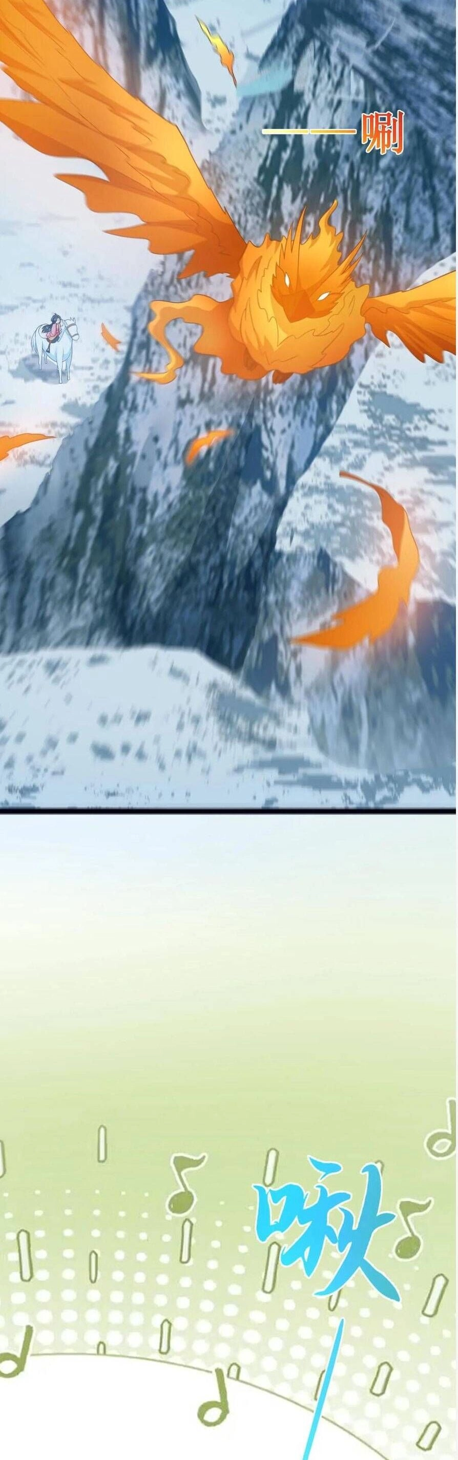 3 Kiếp Xui Xẻo, Kiếp Này Cùng Ta Thần Kinh Chapter 70 - 7