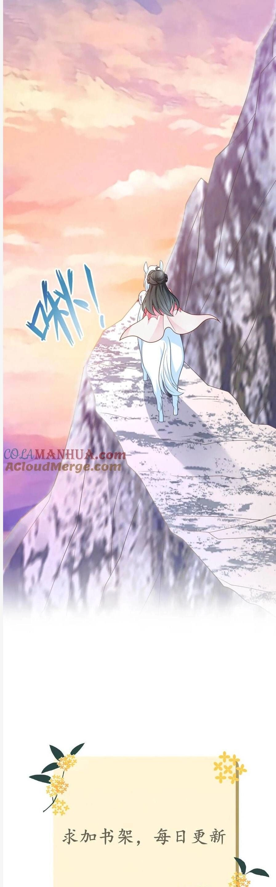 3 Kiếp Xui Xẻo, Kiếp Này Cùng Ta Thần Kinh Chapter 70 - 22