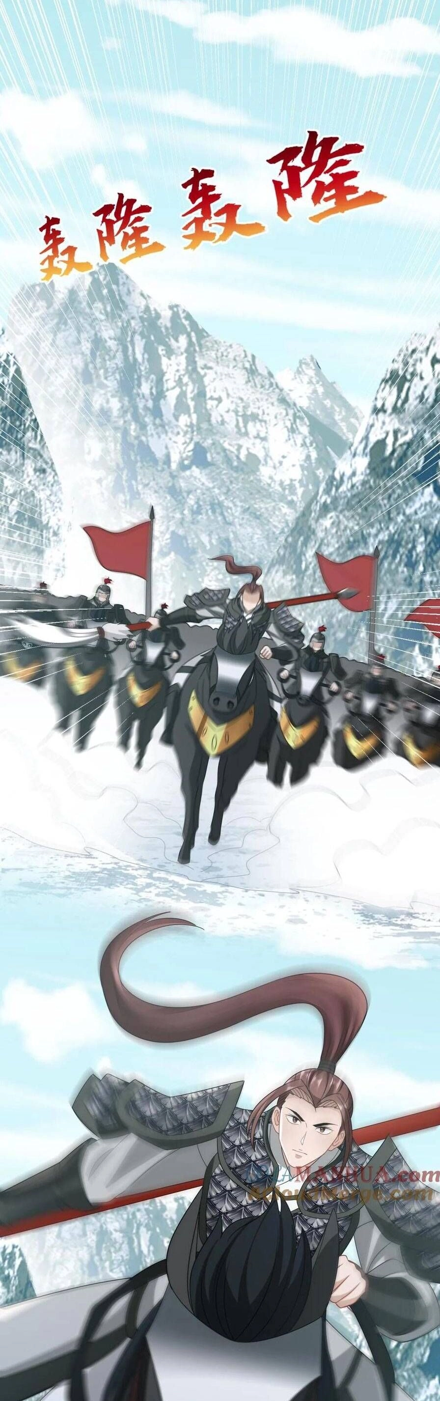 3 Kiếp Xui Xẻo, Kiếp Này Cùng Ta Thần Kinh Chapter 71 - 5