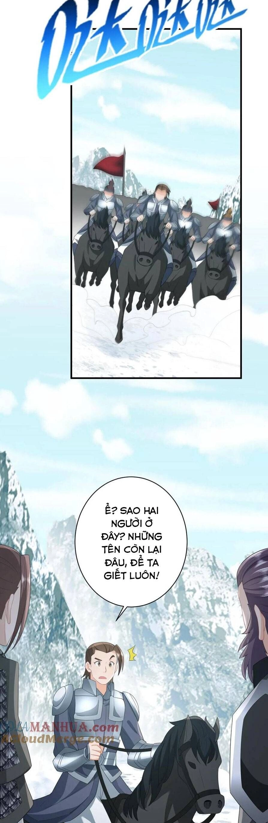 3 Kiếp Xui Xẻo, Kiếp Này Cùng Ta Thần Kinh Chapter 71 - 14