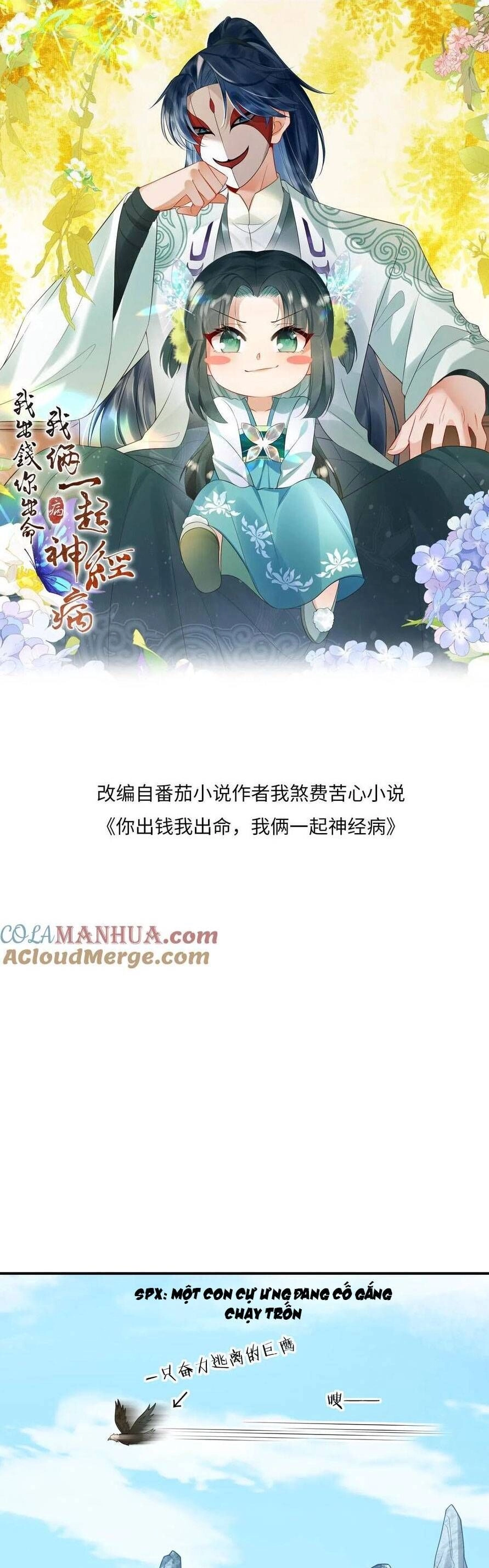 3 Kiếp Xui Xẻo, Kiếp Này Cùng Ta Thần Kinh Chapter 73 - 3