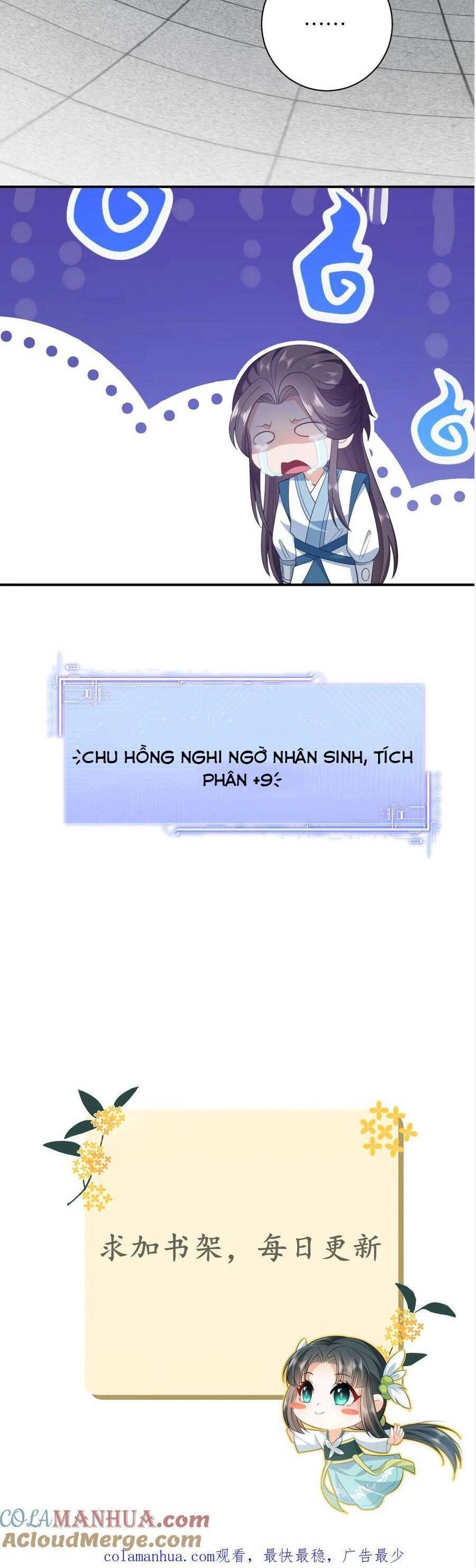 3 Kiếp Xui Xẻo, Kiếp Này Cùng Ta Thần Kinh Chapter 74 - 16