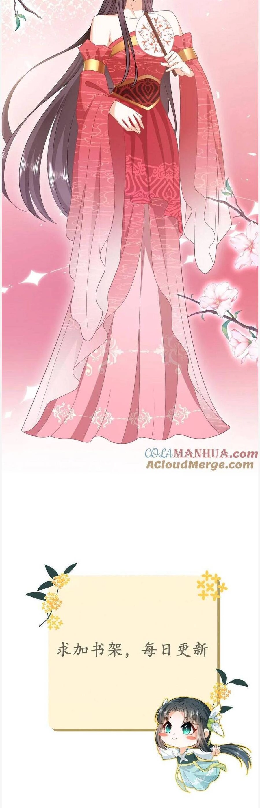 3 Kiếp Xui Xẻo, Kiếp Này Cùng Ta Thần Kinh Chapter 76 - 19