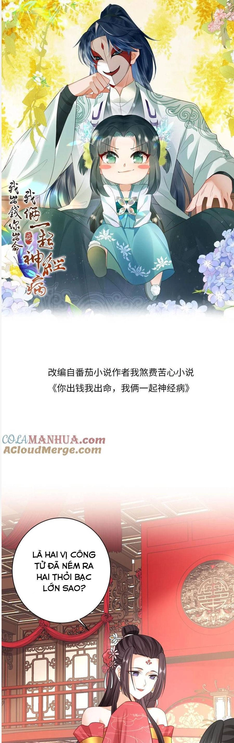 3 Kiếp Xui Xẻo, Kiếp Này Cùng Ta Thần Kinh Chapter 77 - 3