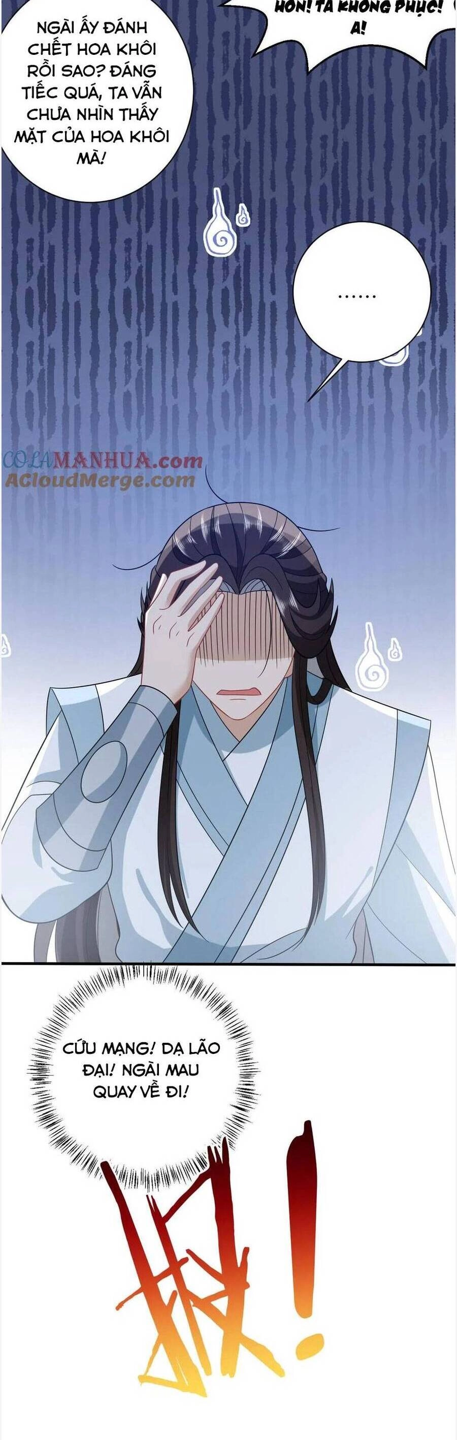 3 Kiếp Xui Xẻo, Kiếp Này Cùng Ta Thần Kinh Chapter 80 - 10