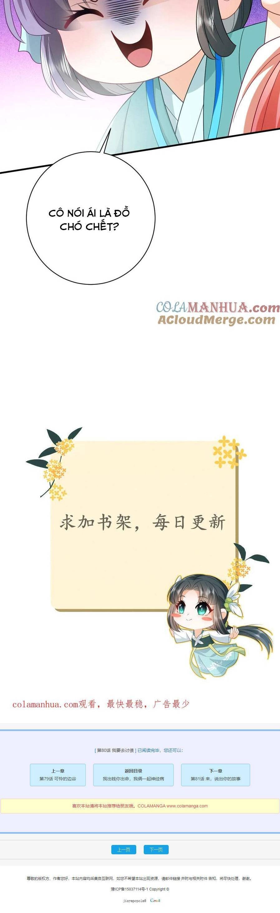 3 Kiếp Xui Xẻo, Kiếp Này Cùng Ta Thần Kinh Chapter 80 - 19