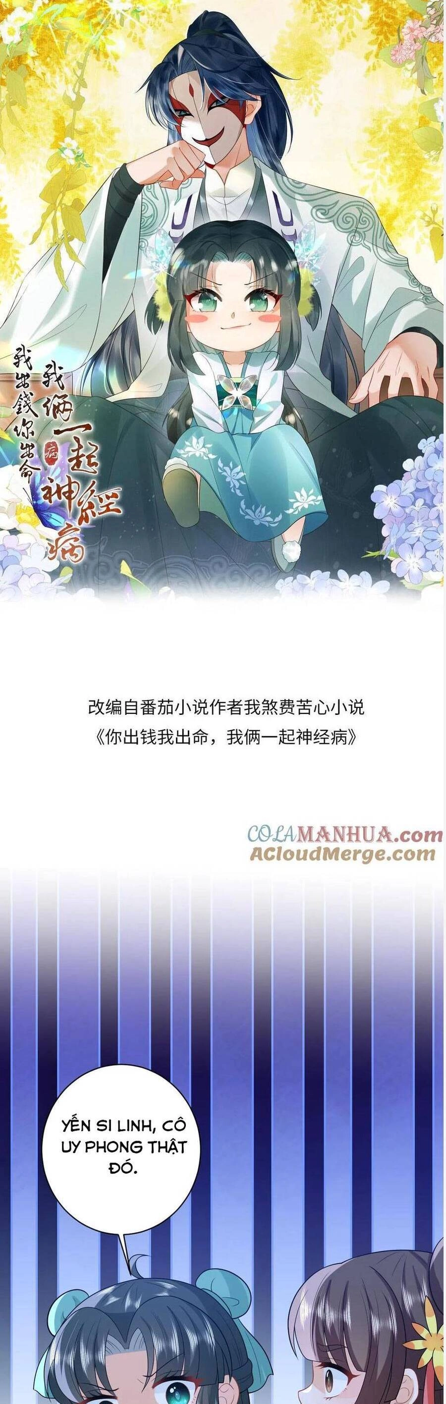 3 Kiếp Xui Xẻo, Kiếp Này Cùng Ta Thần Kinh Chapter 81 - 3