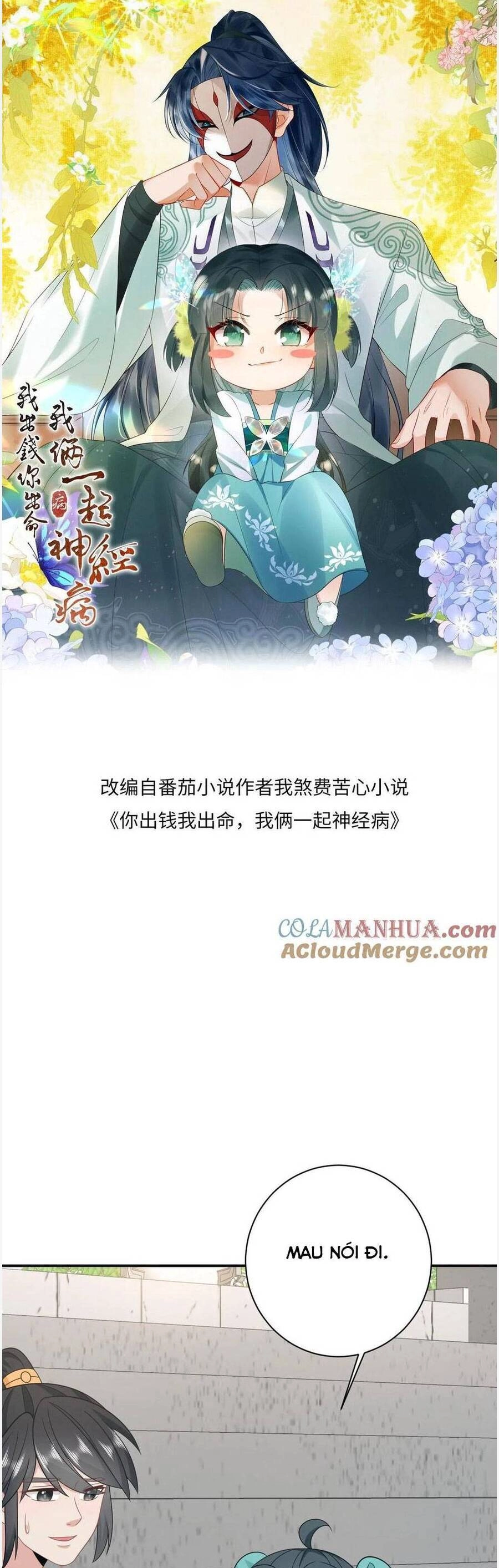 3 Kiếp Xui Xẻo, Kiếp Này Cùng Ta Thần Kinh Chapter 82 - 3