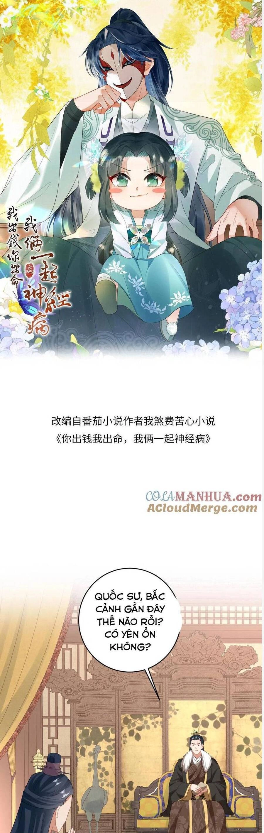 3 Kiếp Xui Xẻo, Kiếp Này Cùng Ta Thần Kinh Chapter 84 - 3