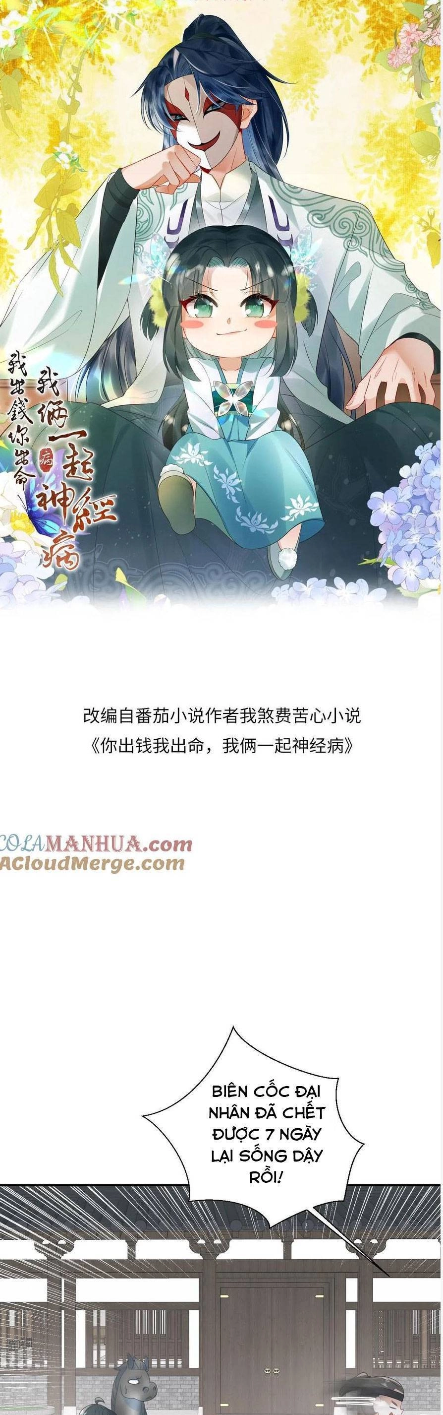 3 Kiếp Xui Xẻo, Kiếp Này Cùng Ta Thần Kinh Chapter 85 - 3