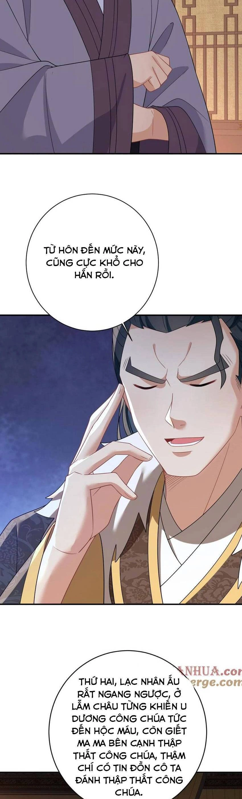 3 Kiếp Xui Xẻo, Kiếp Này Cùng Ta Thần Kinh Chapter 85 - 14