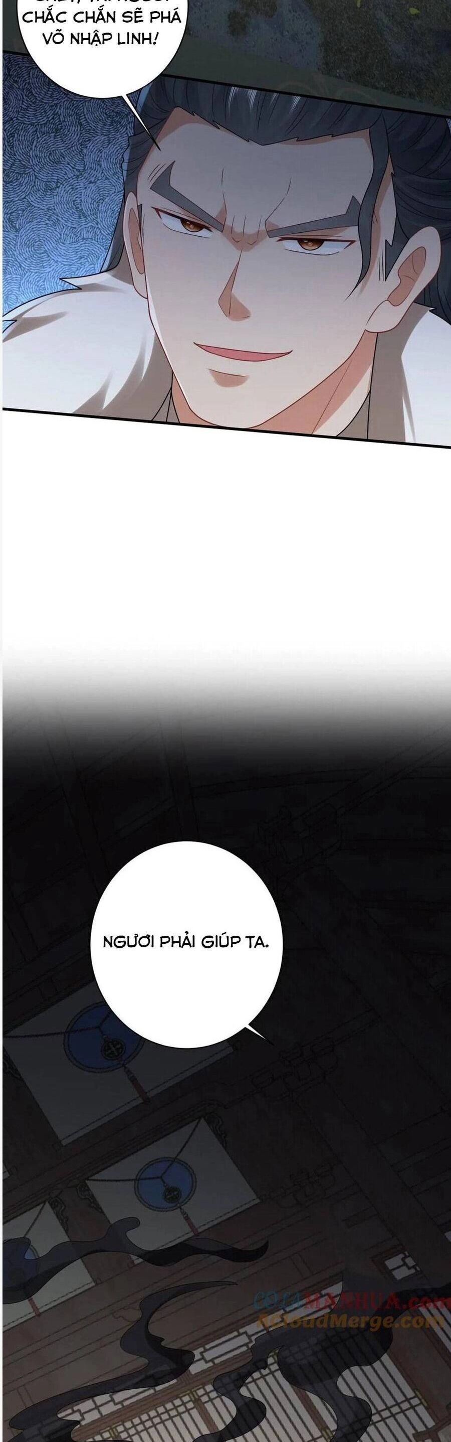 3 Kiếp Xui Xẻo, Kiếp Này Cùng Ta Thần Kinh Chapter 87 - 15