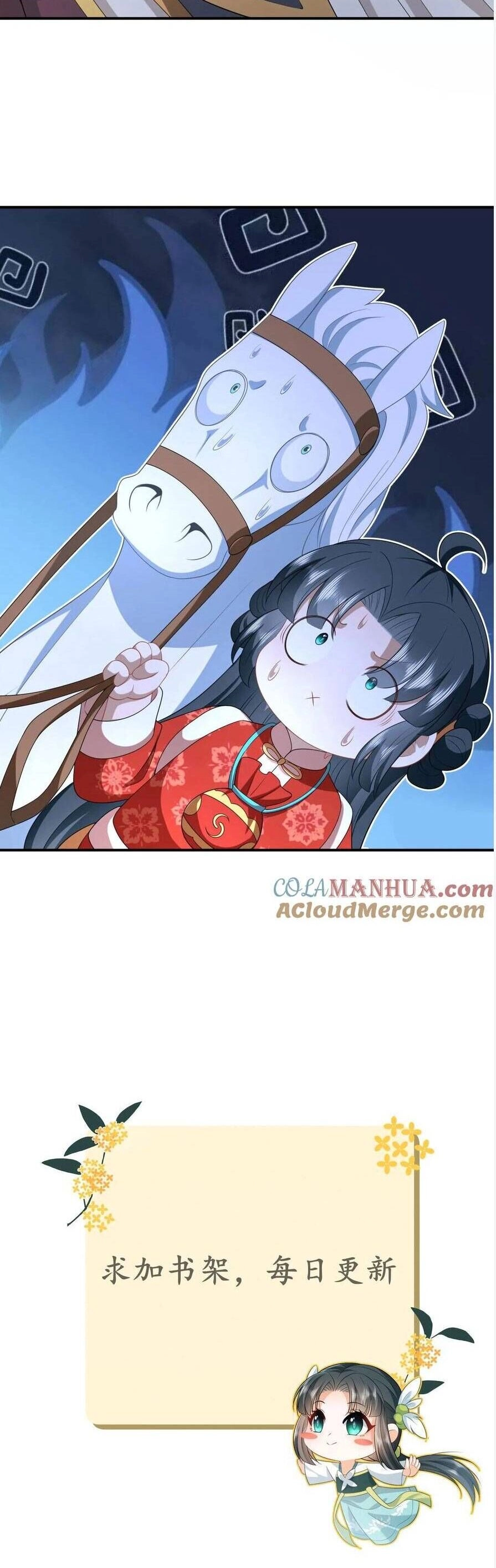 3 Kiếp Xui Xẻo, Kiếp Này Cùng Ta Thần Kinh Chapter 88 - 19