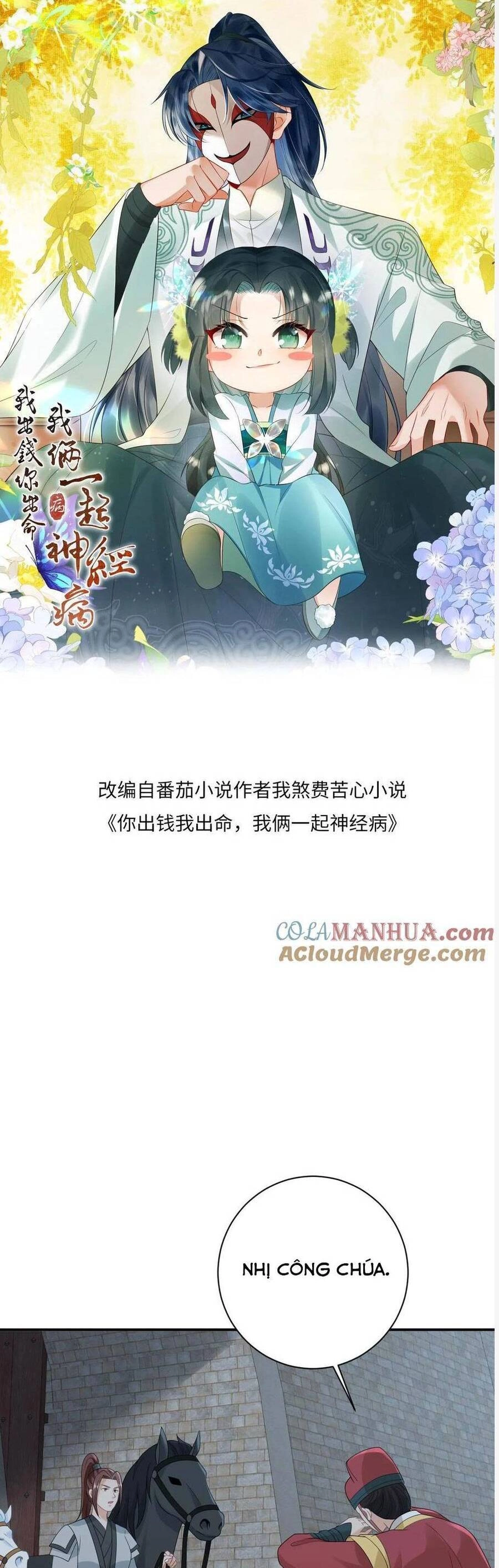 3 Kiếp Xui Xẻo, Kiếp Này Cùng Ta Thần Kinh Chapter 92 - 3